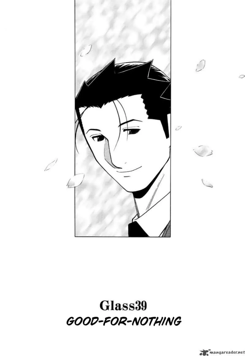 Bartender Chapter 39 page 2