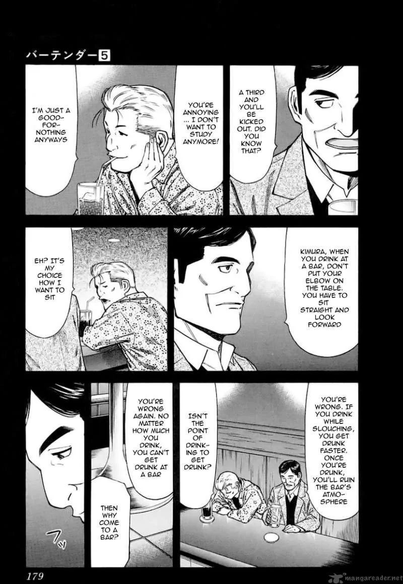 Bartender Chapter 39 page 9