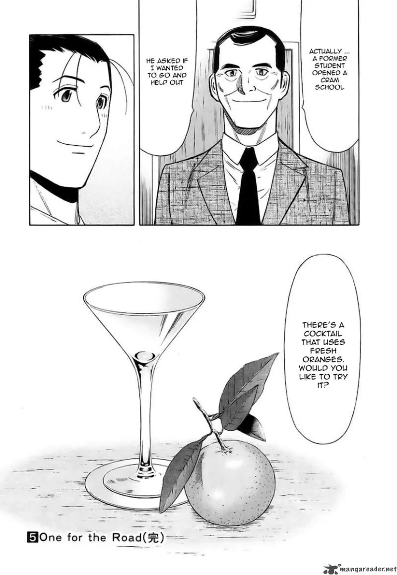 Bartender Chapter 39 page 24