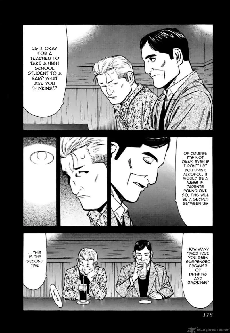 Bartender Chapter 39 page 8
