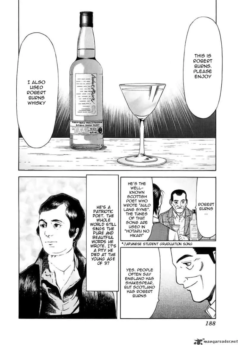 Bartender Chapter 39 page 18
