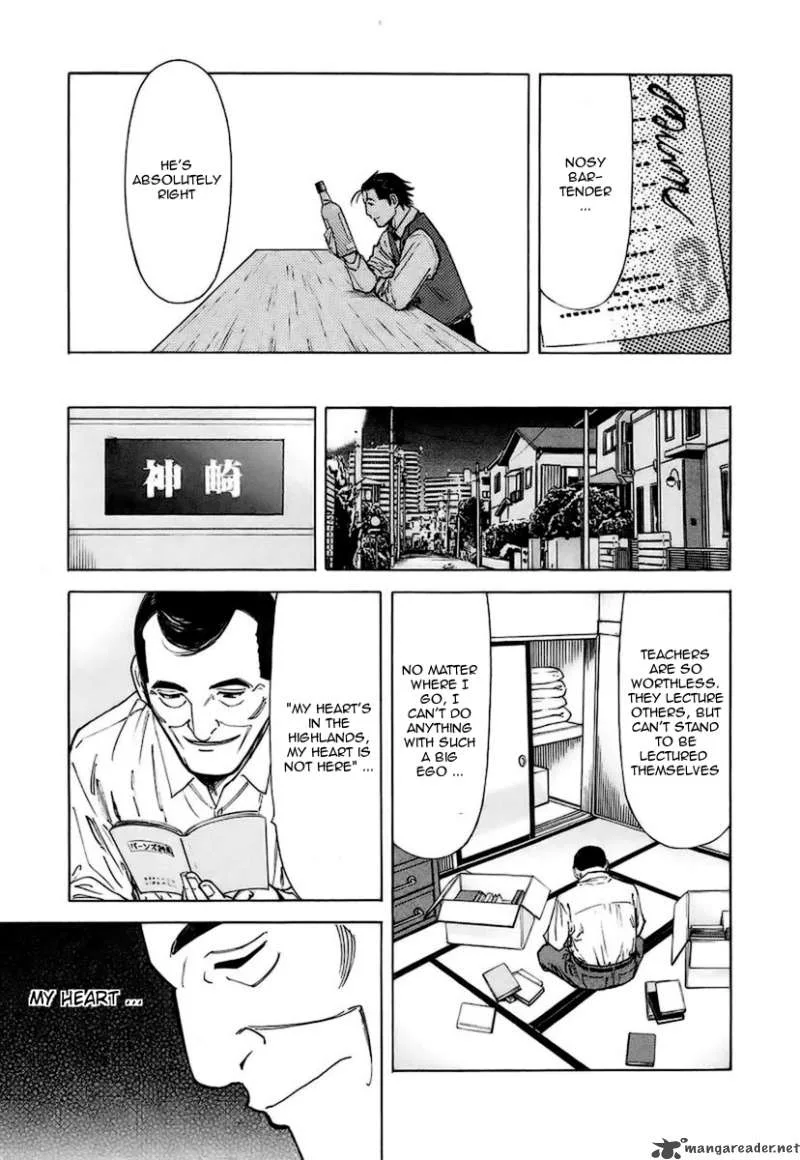 Bartender Chapter 39 page 21