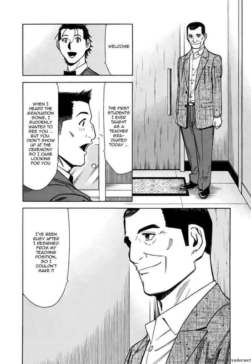 Bartender Chapter 39 page 12