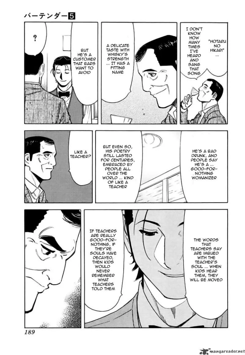 Bartender Chapter 39 page 19