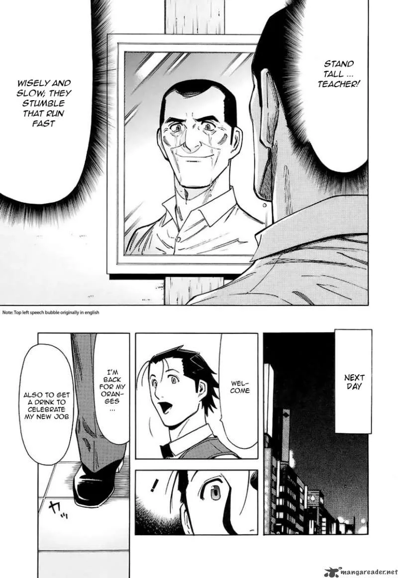 Bartender Chapter 39 page 23
