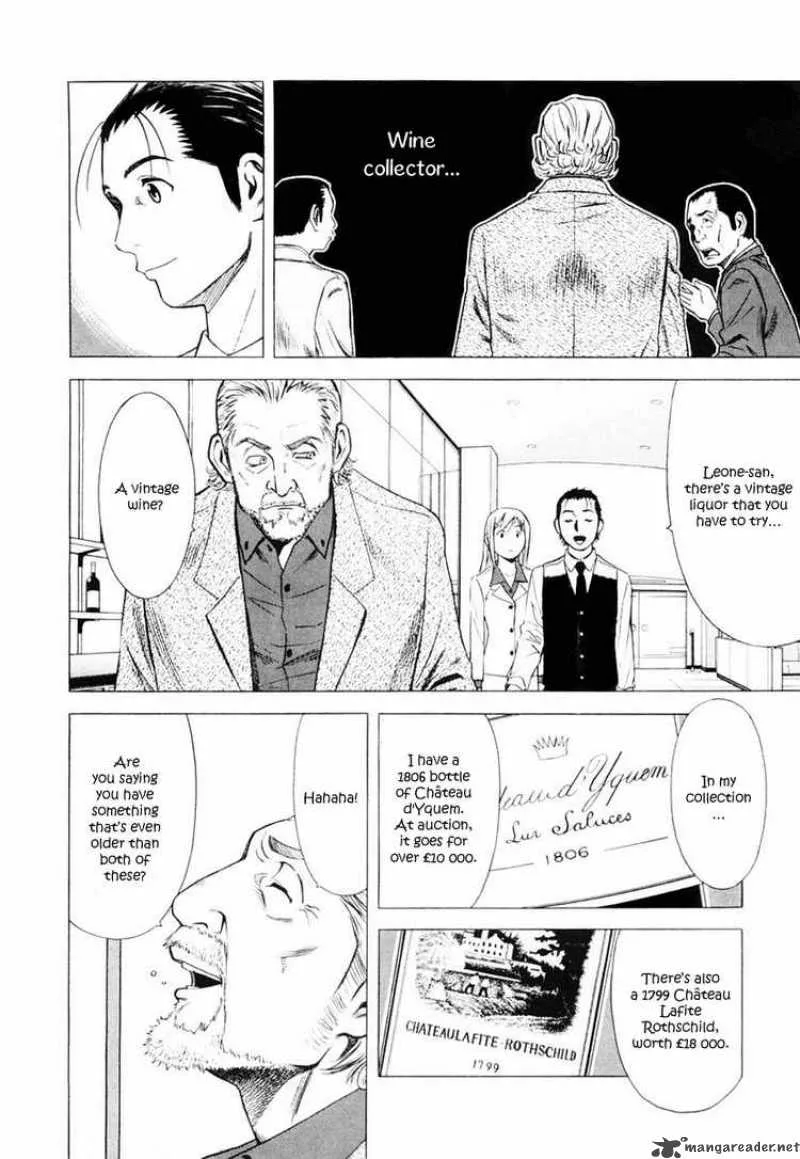 Bartender Chapter 4 page 12