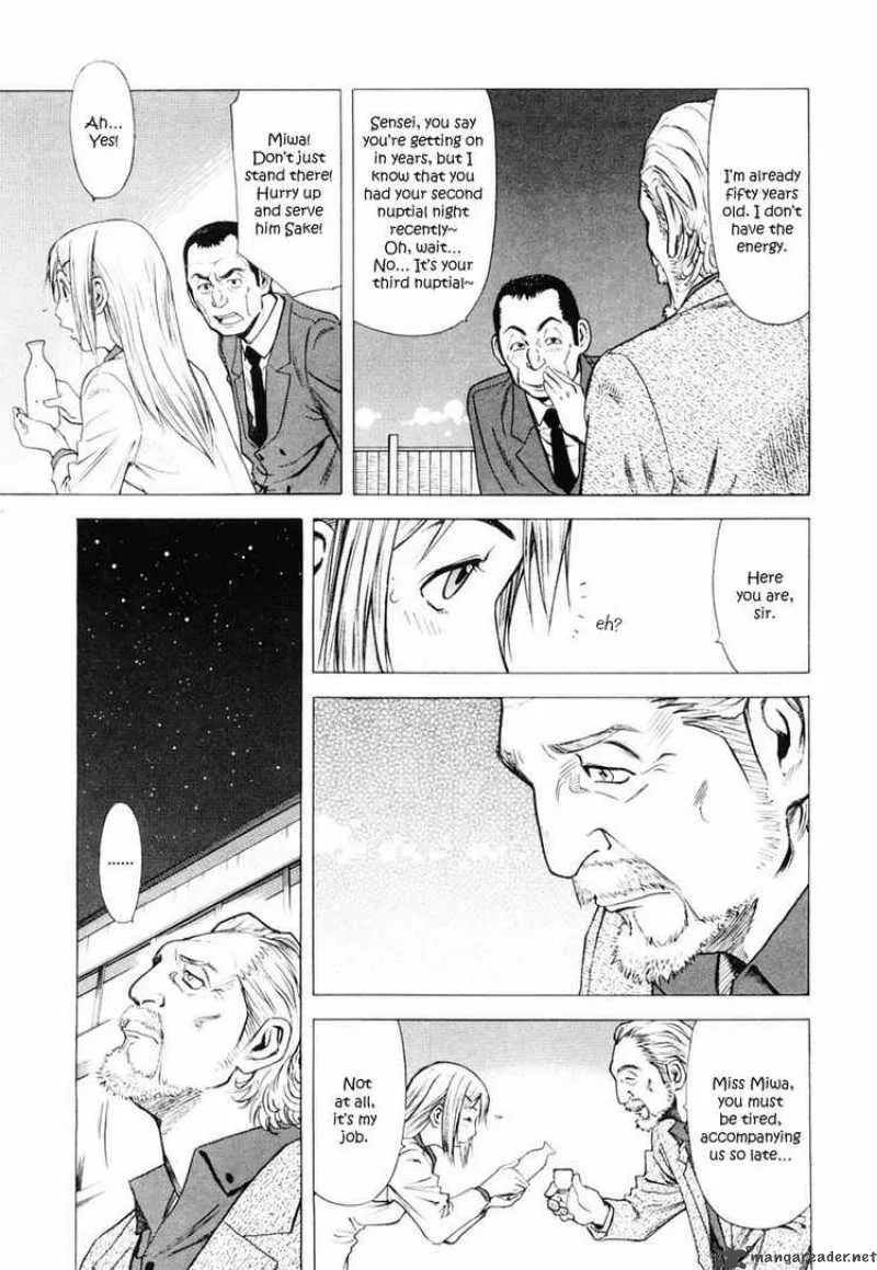 Bartender Chapter 4 page 3
