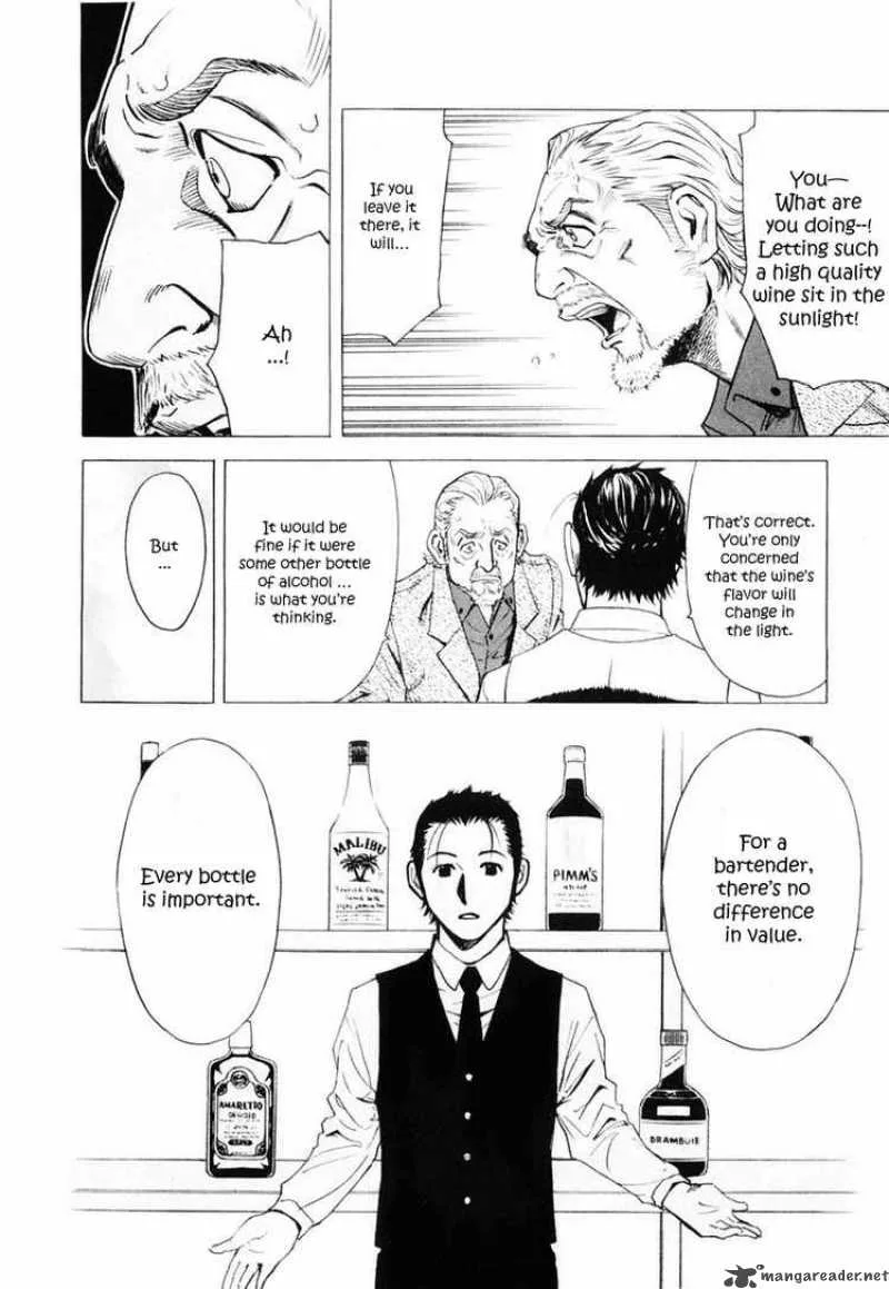Bartender Chapter 4 page 20