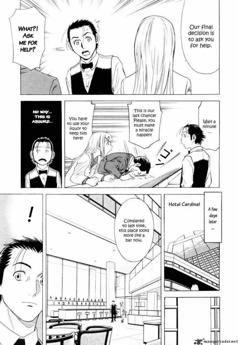 Bartender Chapter 4 page 7