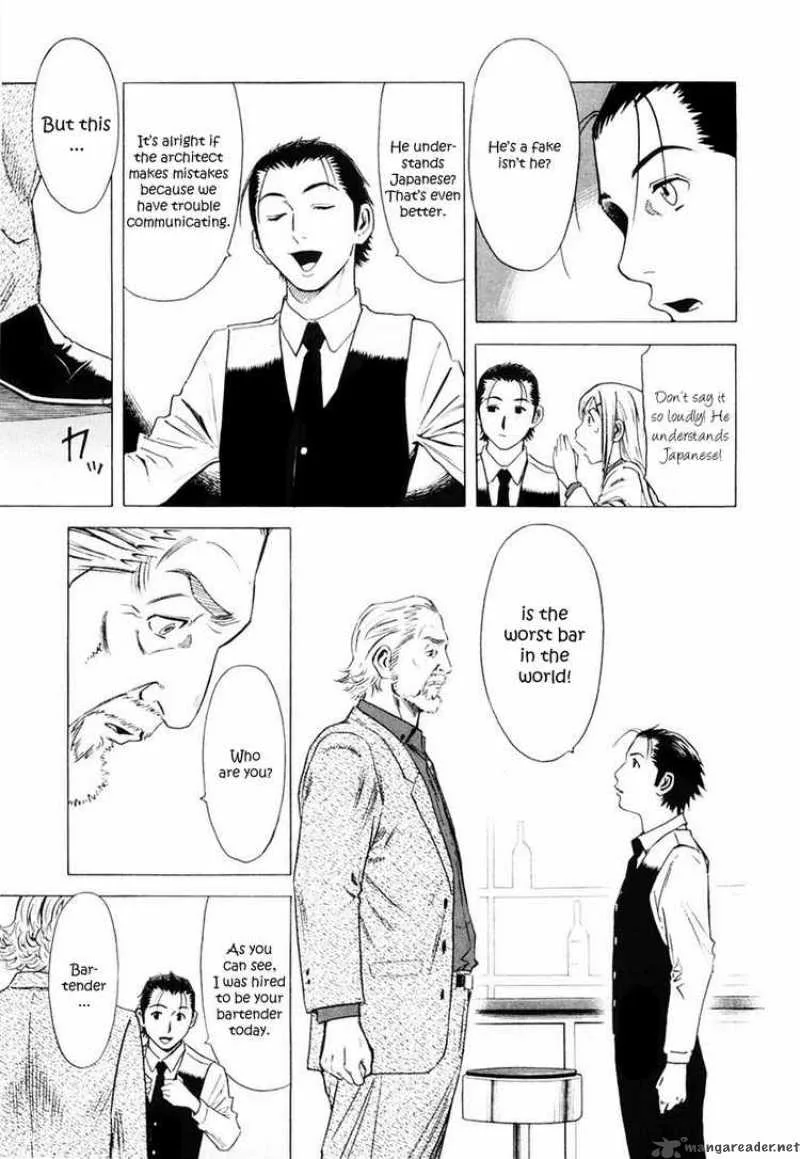 Bartender Chapter 4 page 9