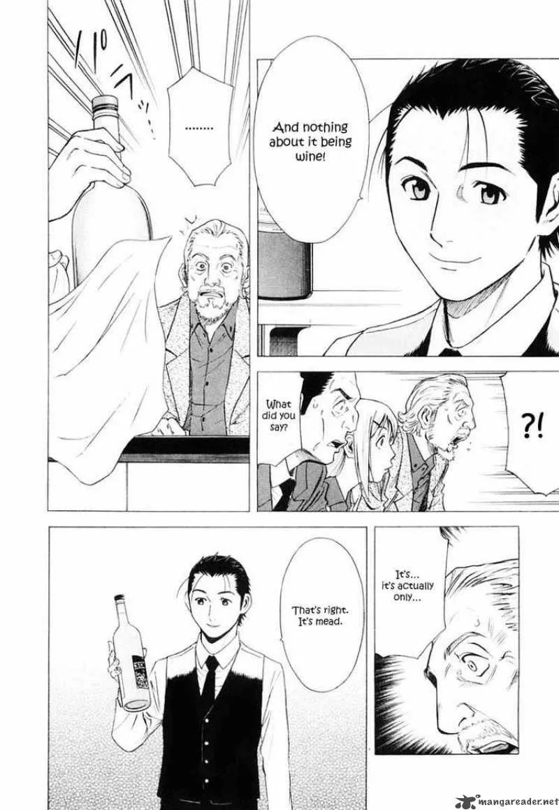 Bartender Chapter 4 page 22