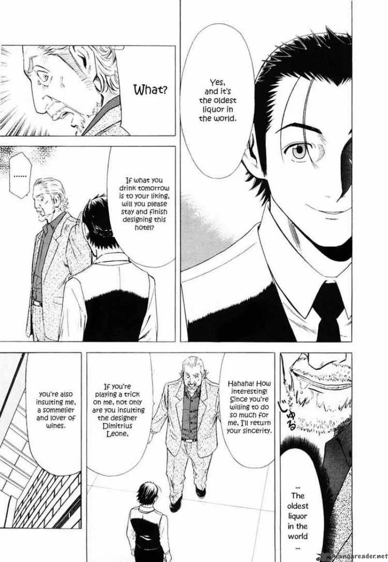 Bartender Chapter 4 page 13