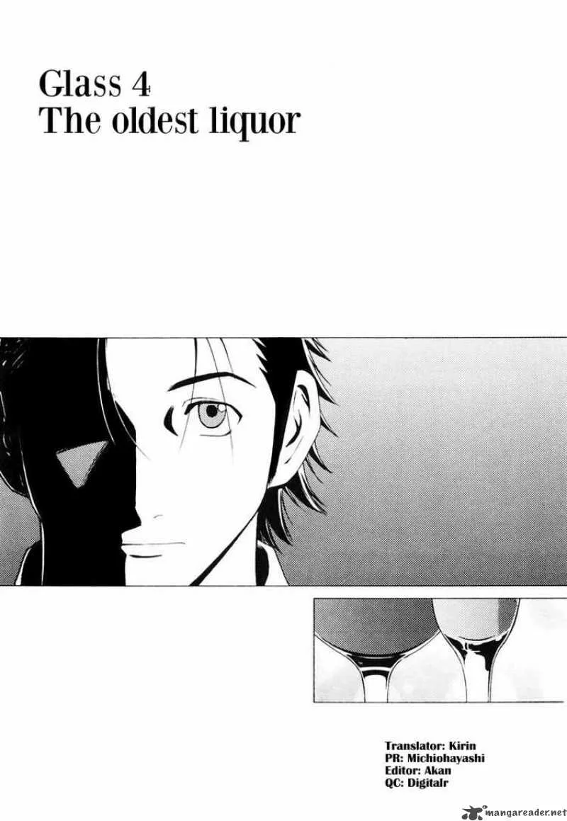 Bartender Chapter 4 page 1