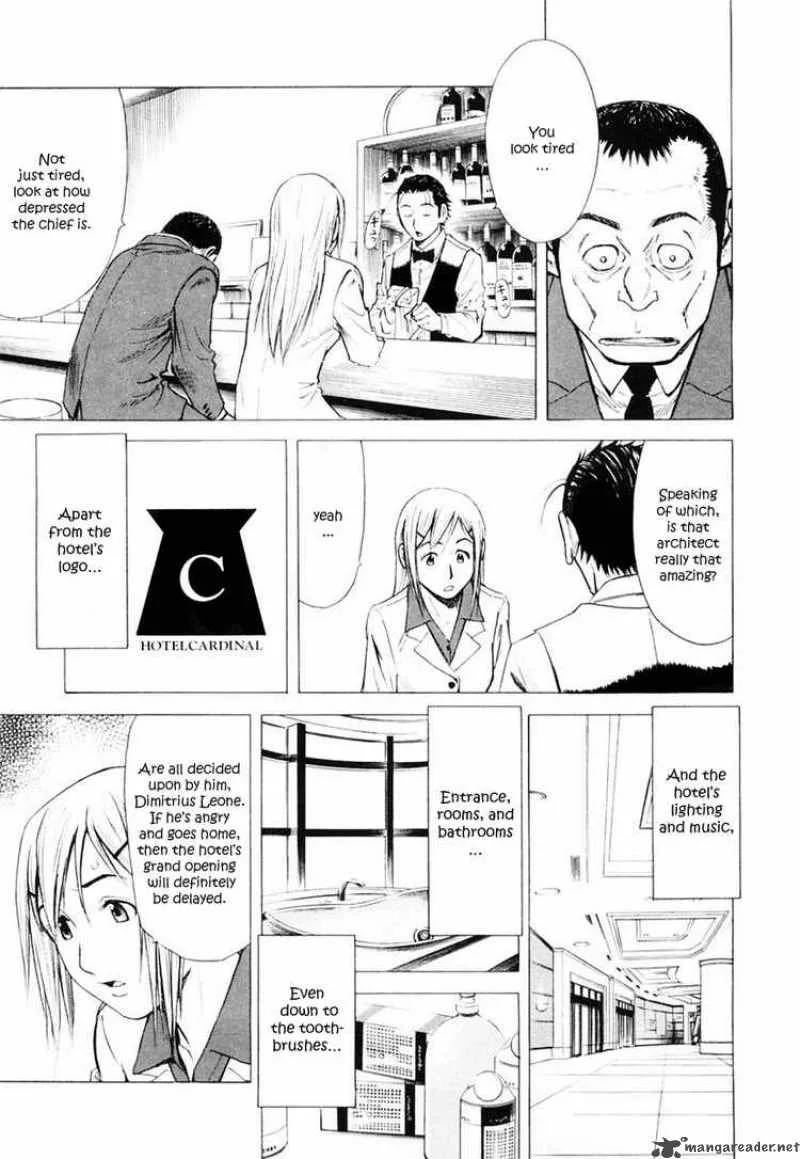 Bartender Chapter 4 page 5