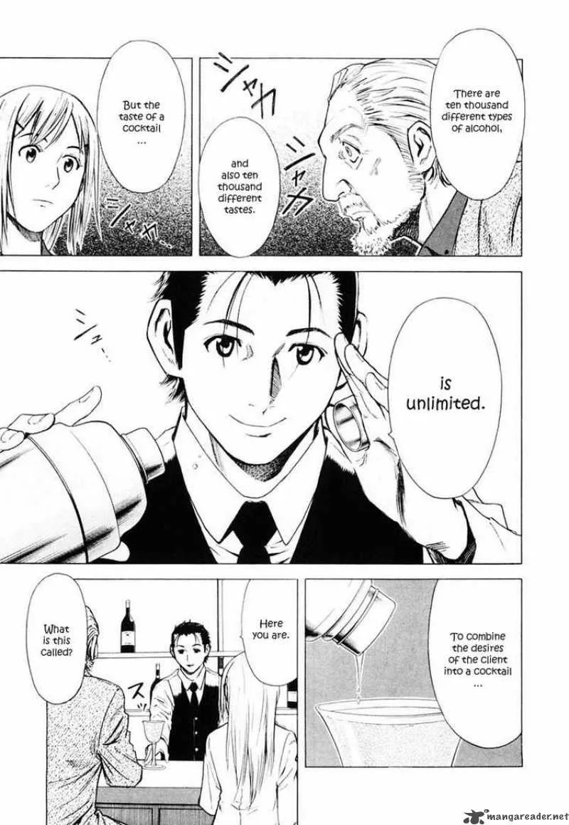 Bartender Chapter 4 page 25
