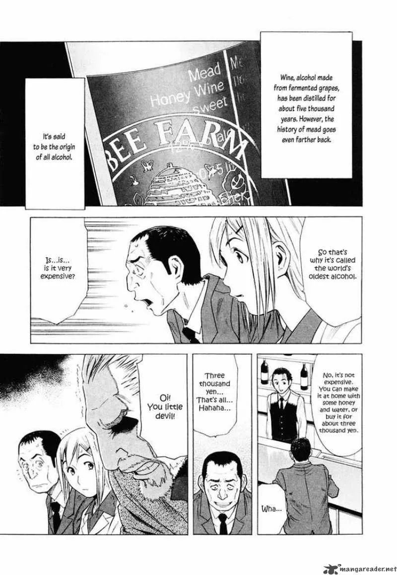 Bartender Chapter 4 page 23