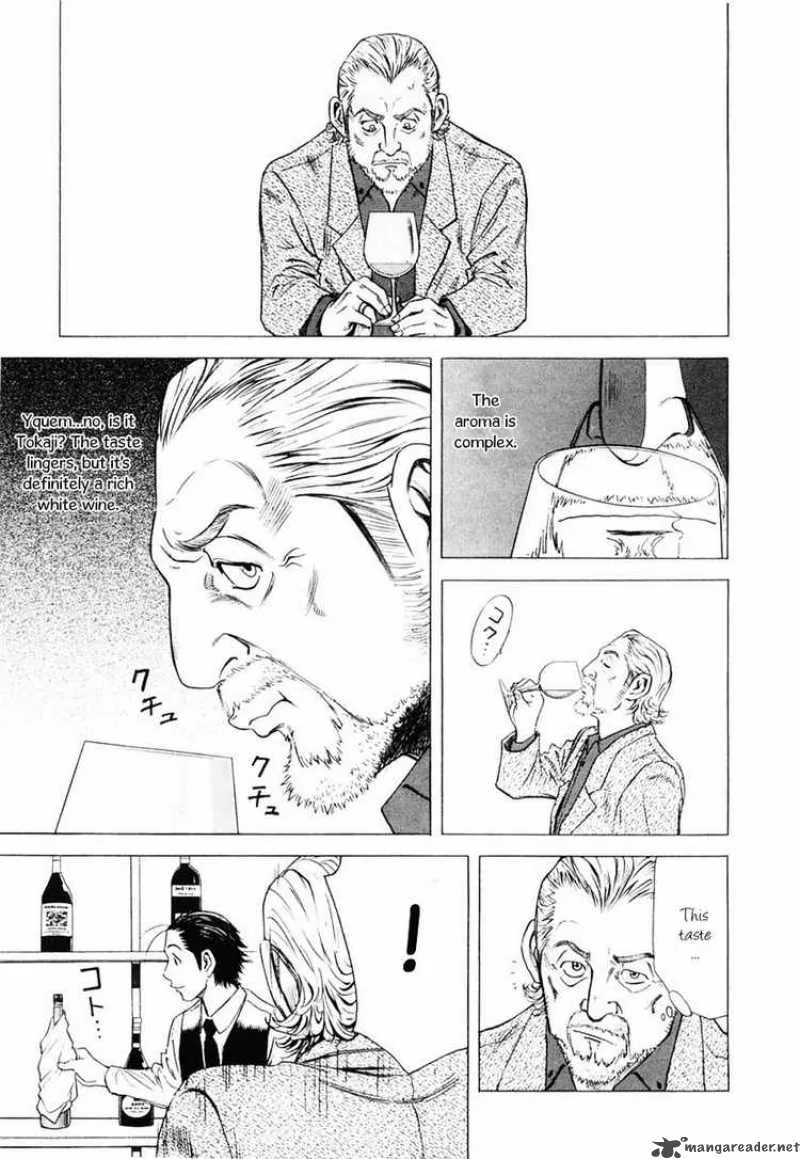 Bartender Chapter 4 page 19