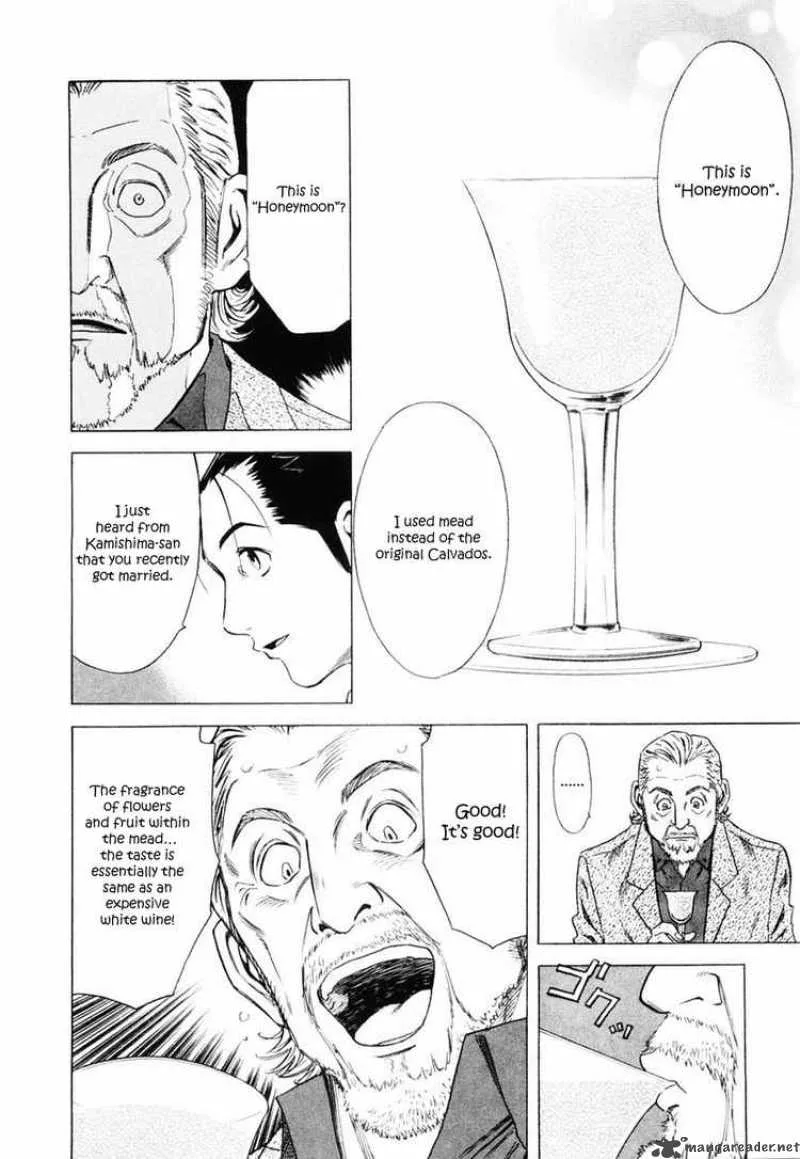 Bartender Chapter 4 page 26
