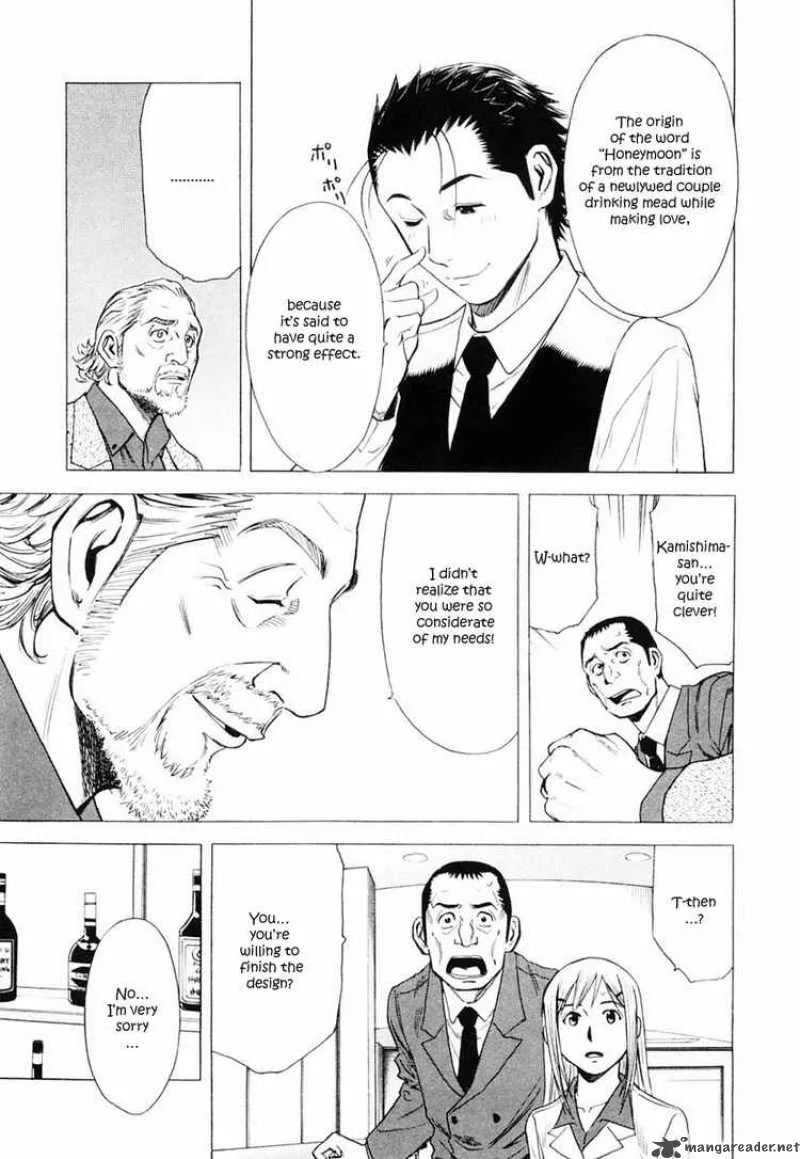 Bartender Chapter 4 page 27