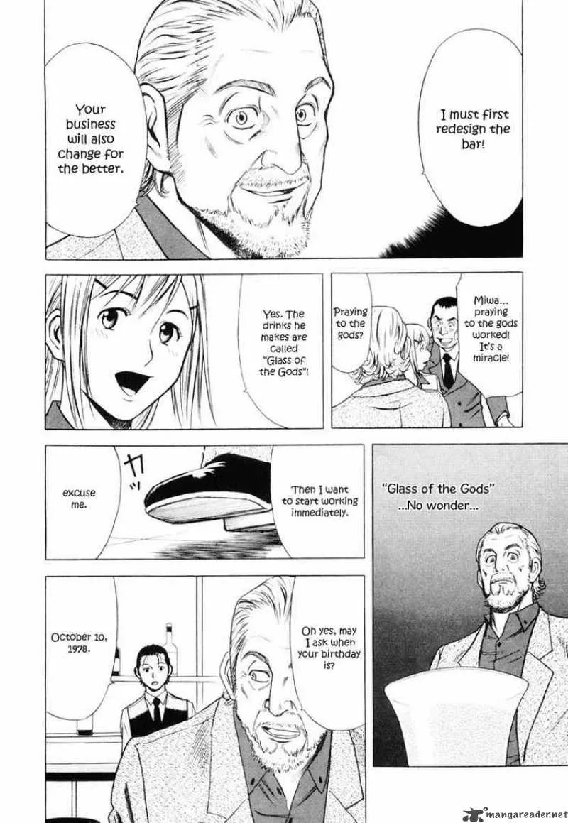 Bartender Chapter 4 page 28