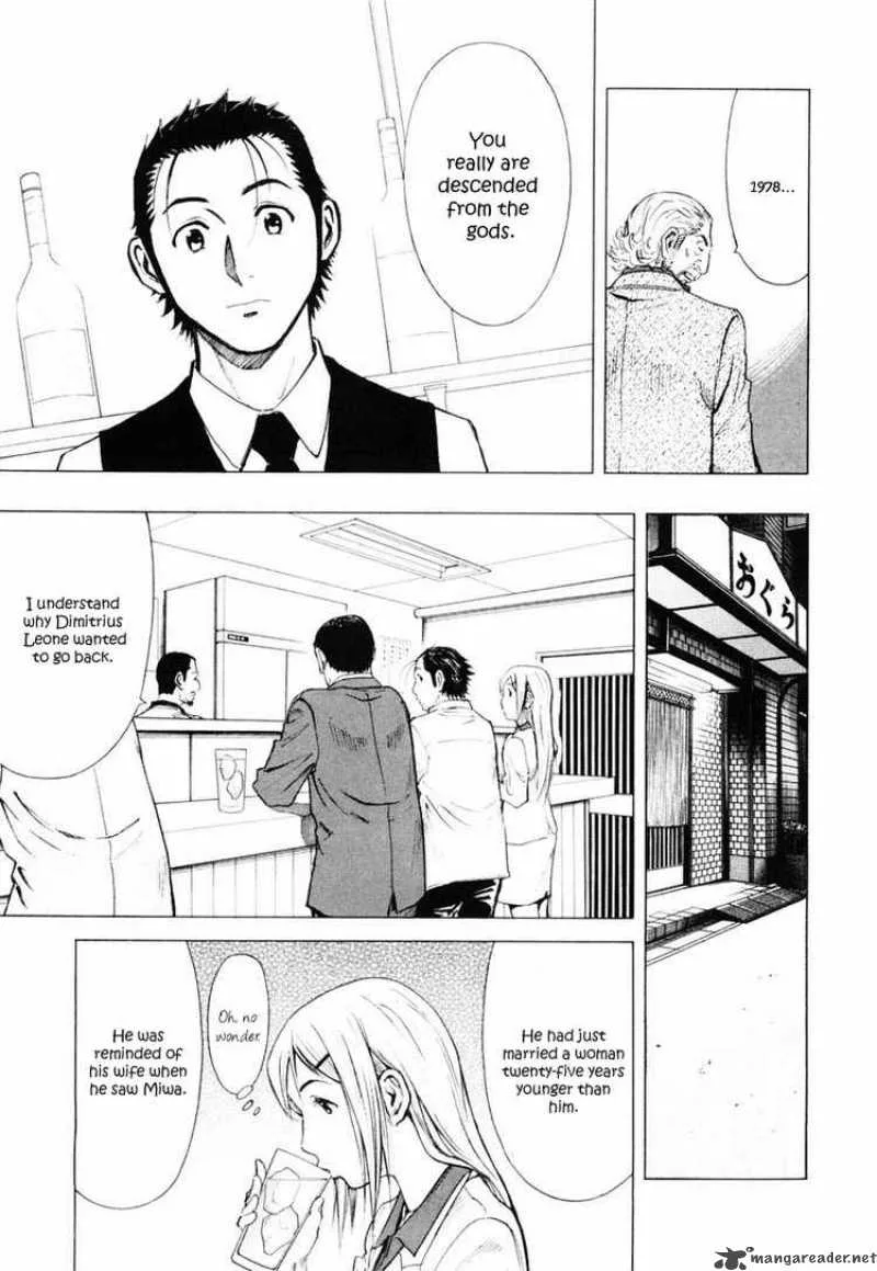 Bartender Chapter 4 page 29