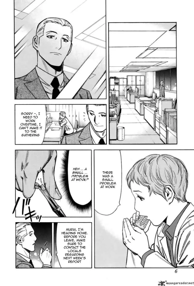 Bartender Chapter 40 page 8