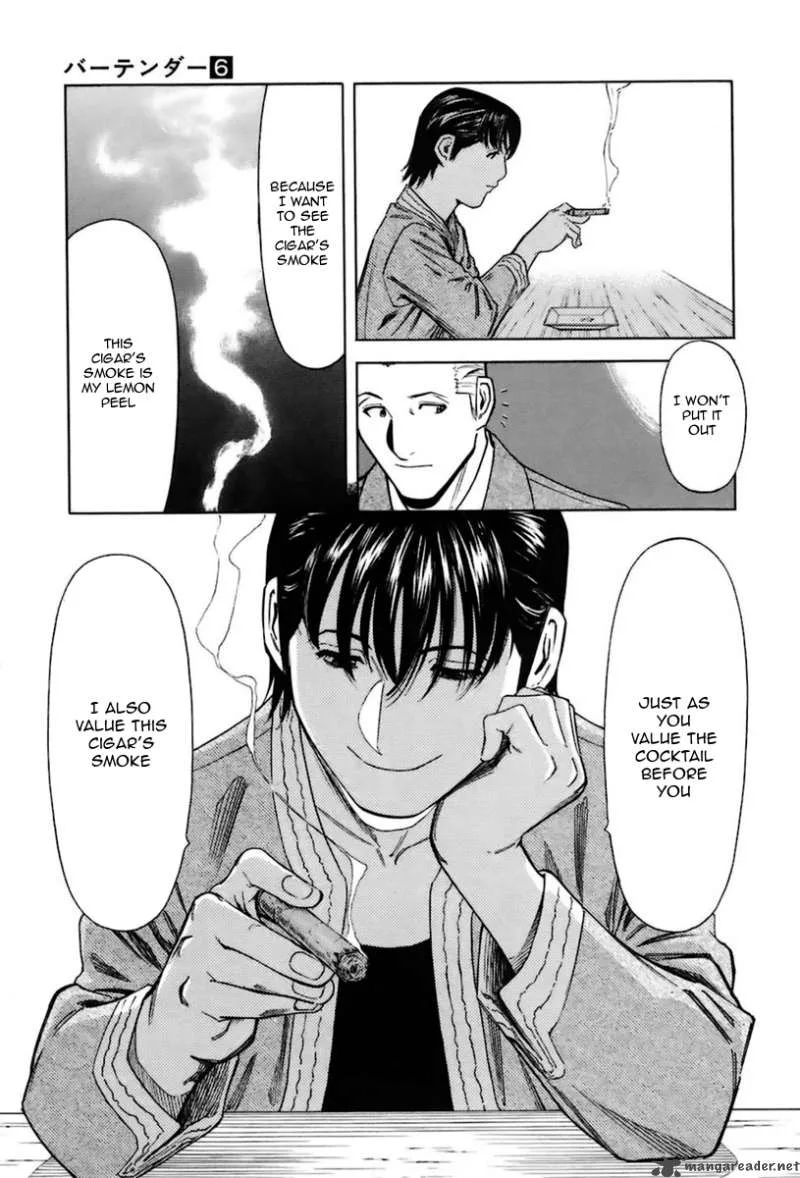 Bartender Chapter 40 page 15