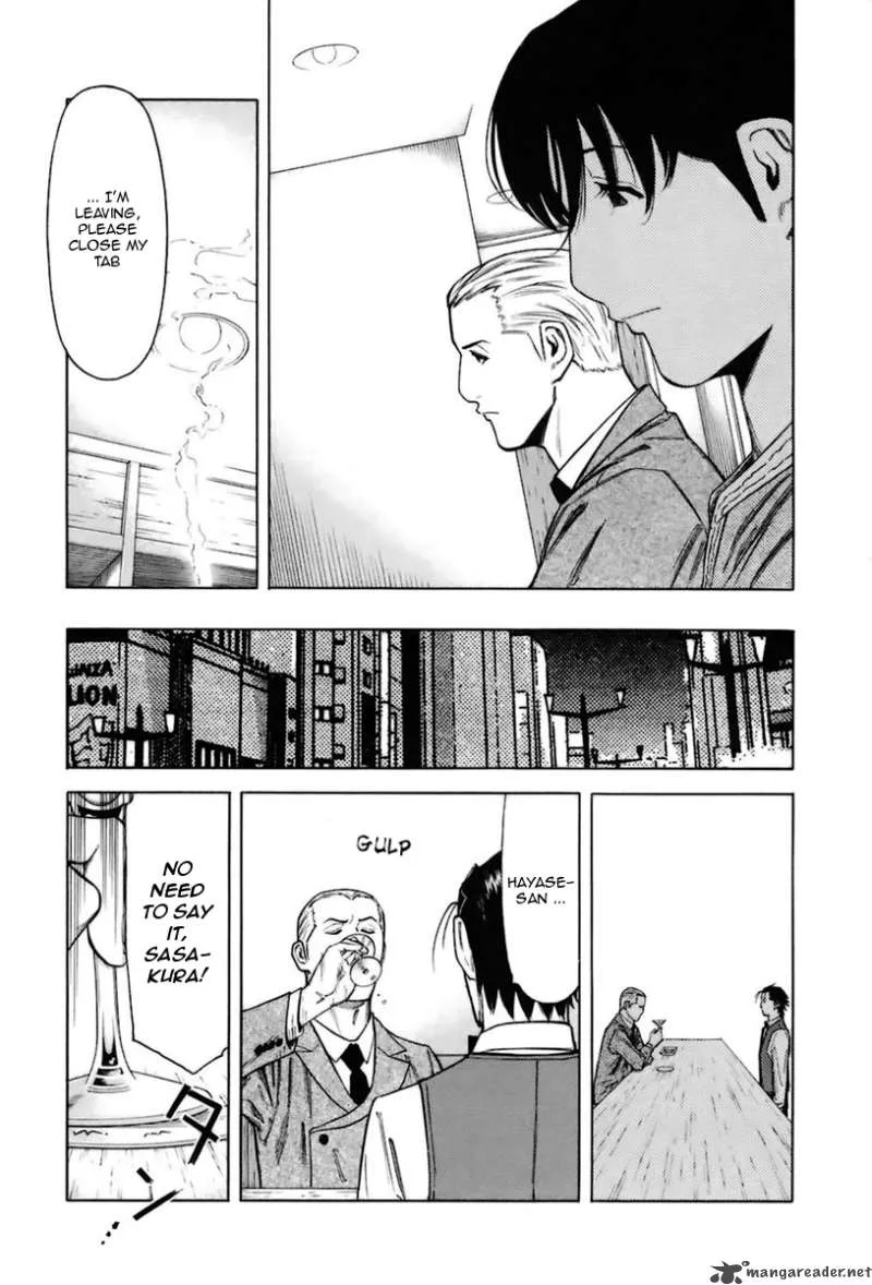 Bartender Chapter 40 page 19