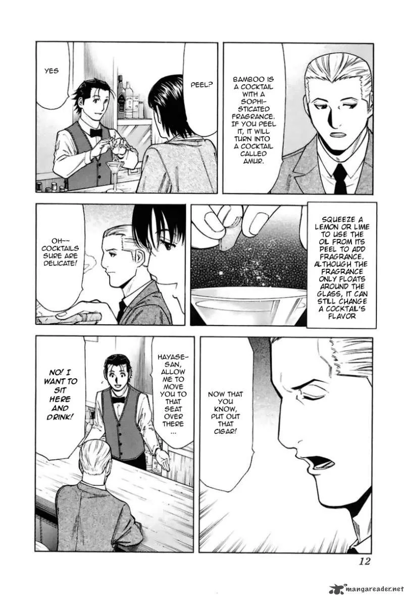 Bartender Chapter 40 page 14