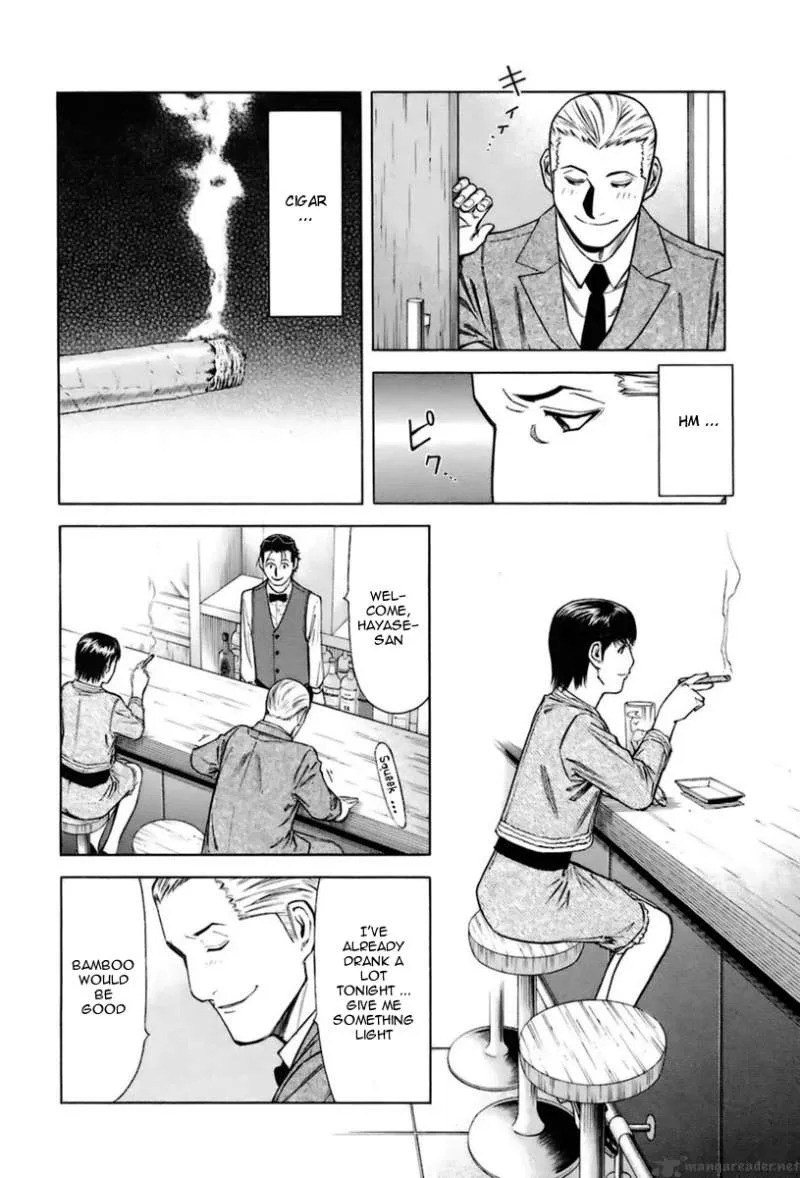 Bartender Chapter 40 page 10