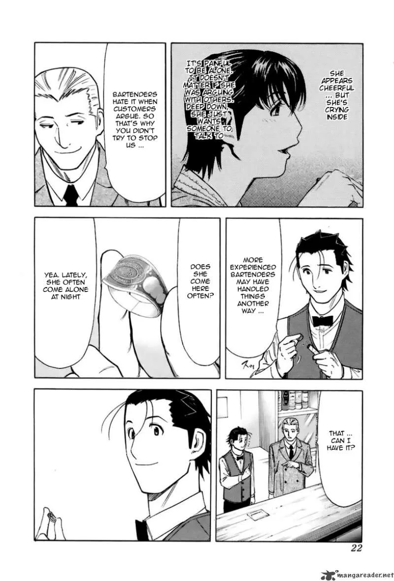 Bartender Chapter 40 page 24