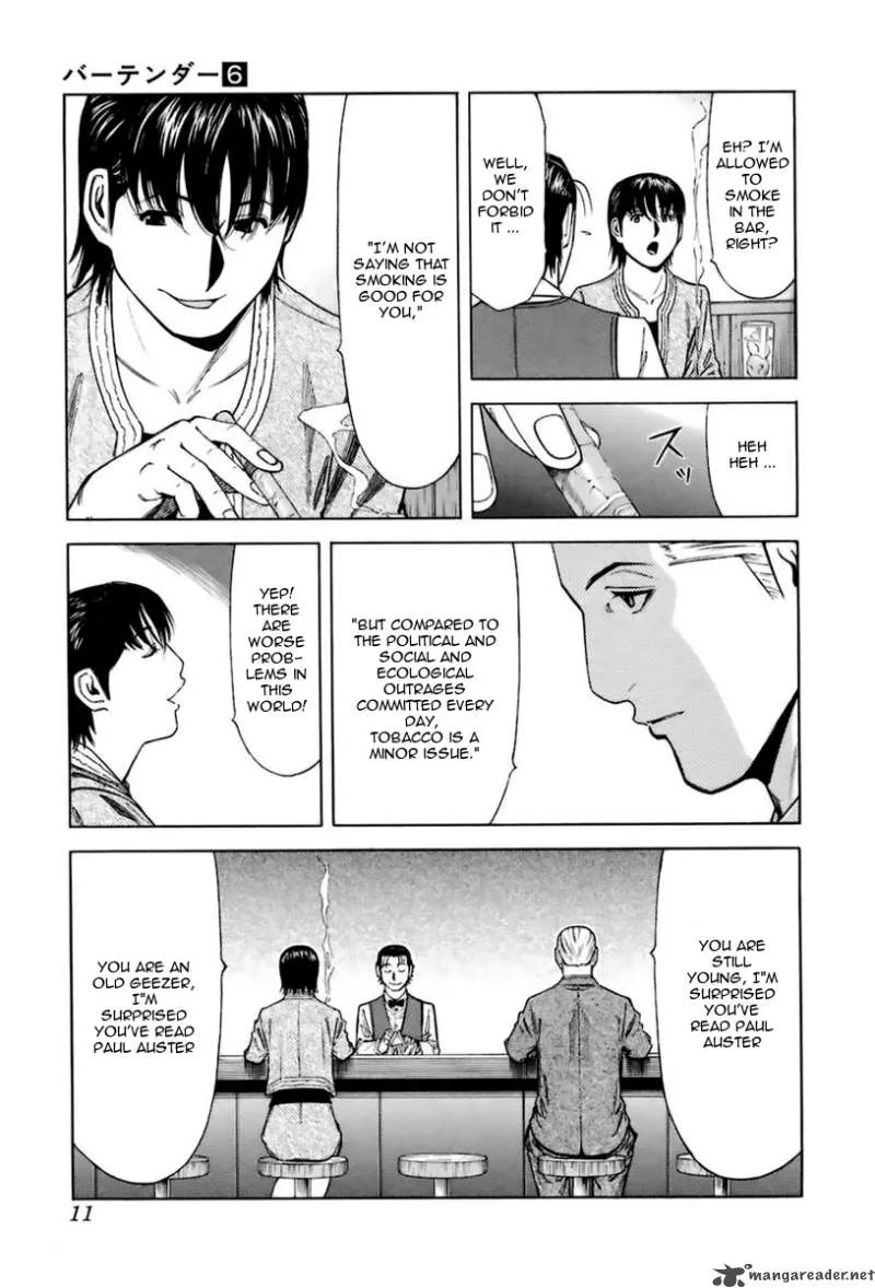 Bartender Chapter 40 page 13