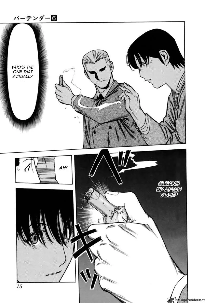 Bartender Chapter 40 page 17
