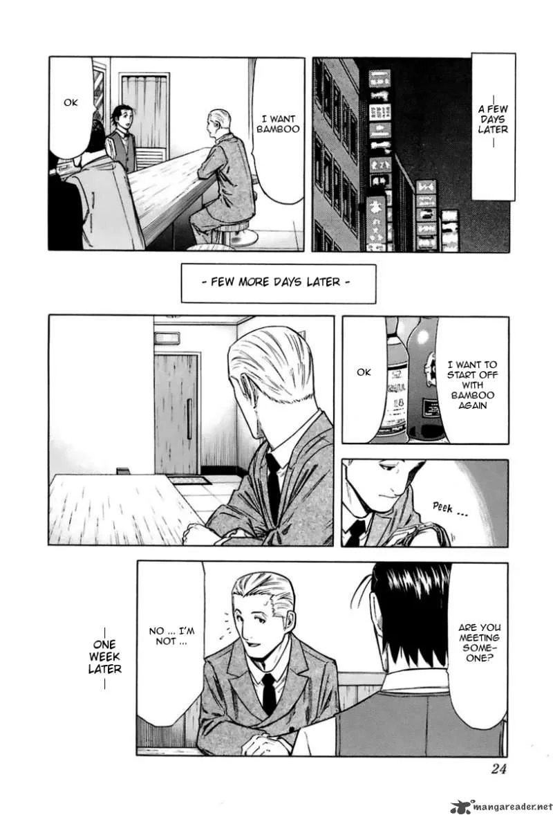 Bartender Chapter 40 page 26