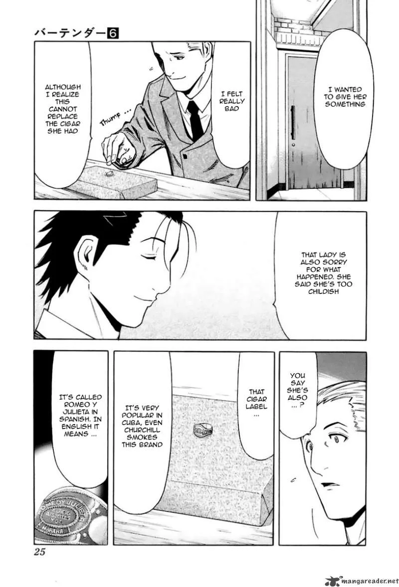 Bartender Chapter 40 page 27
