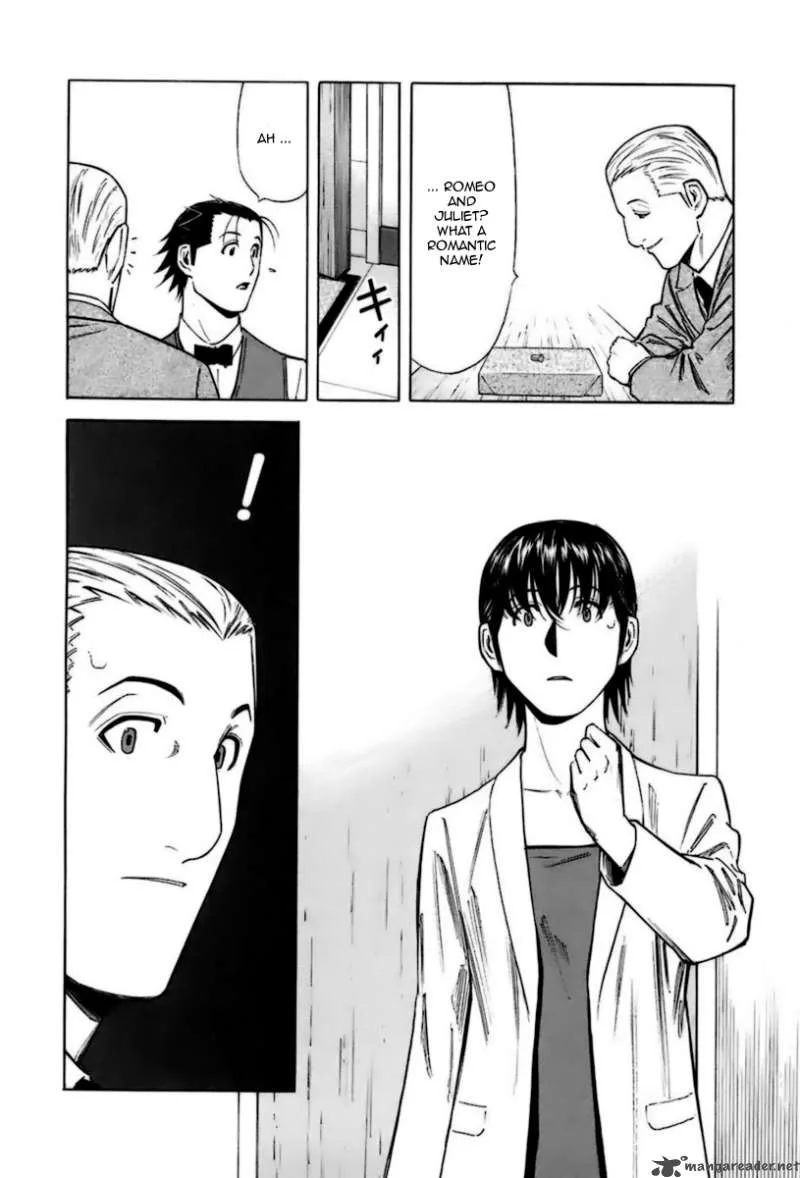Bartender Chapter 40 page 28