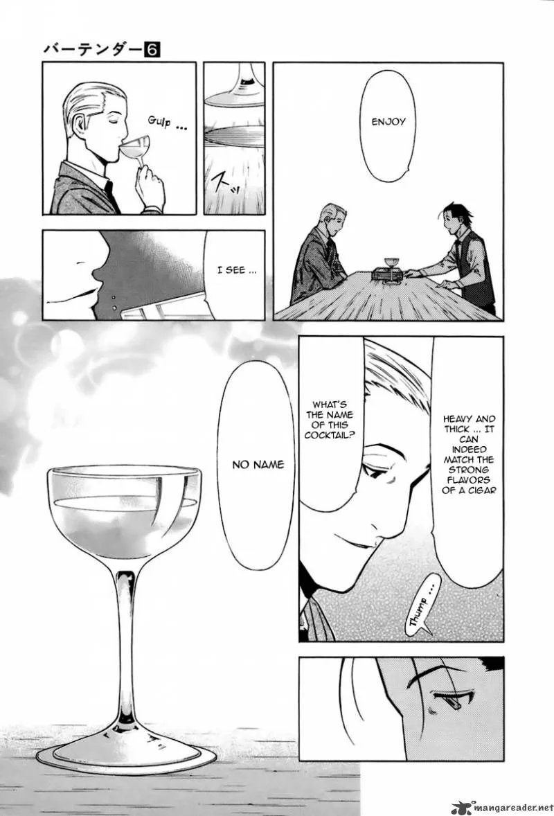 Bartender Chapter 41 page 21