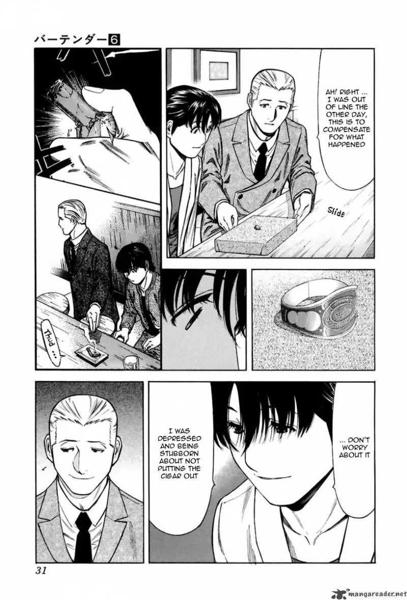 Bartender Chapter 41 page 5