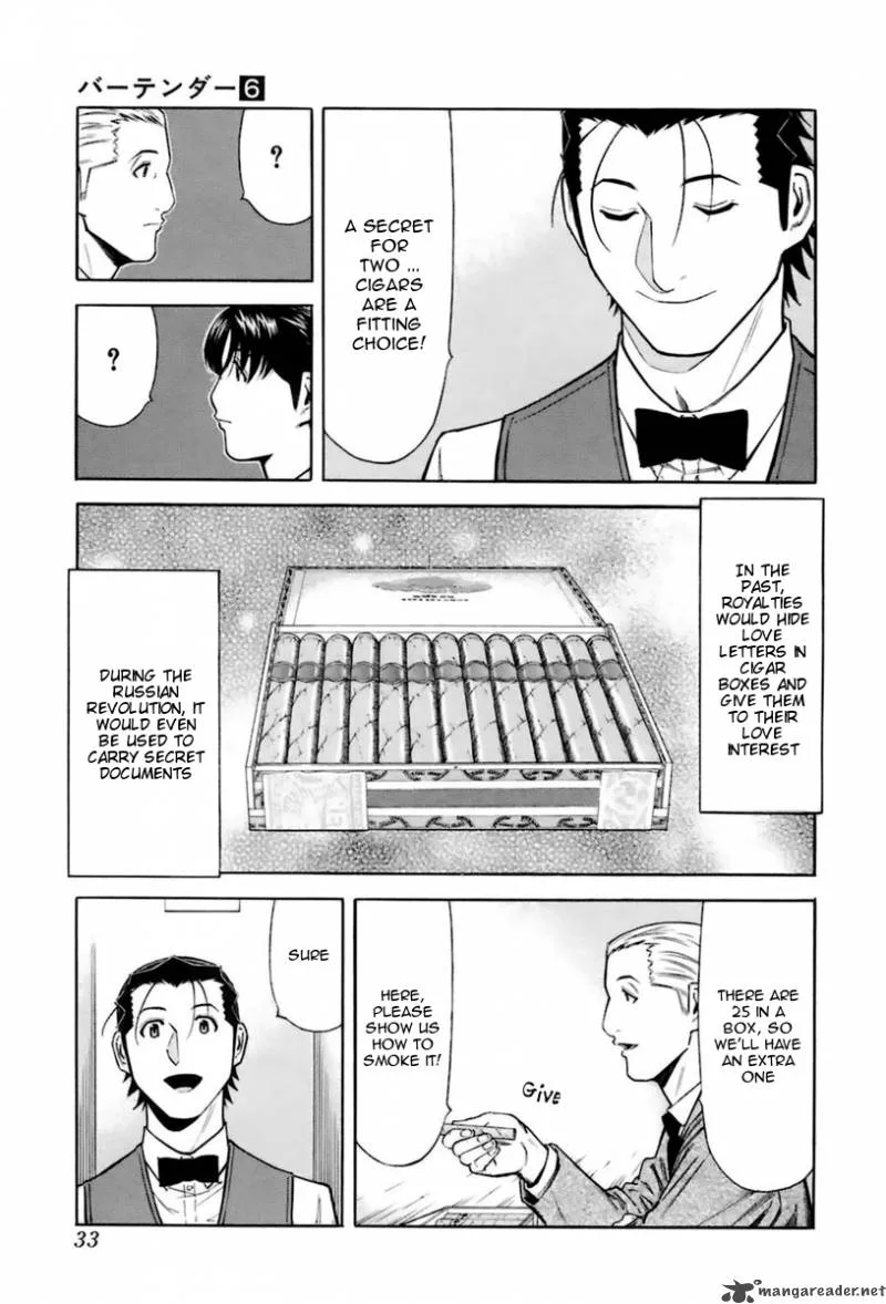 Bartender Chapter 41 page 7