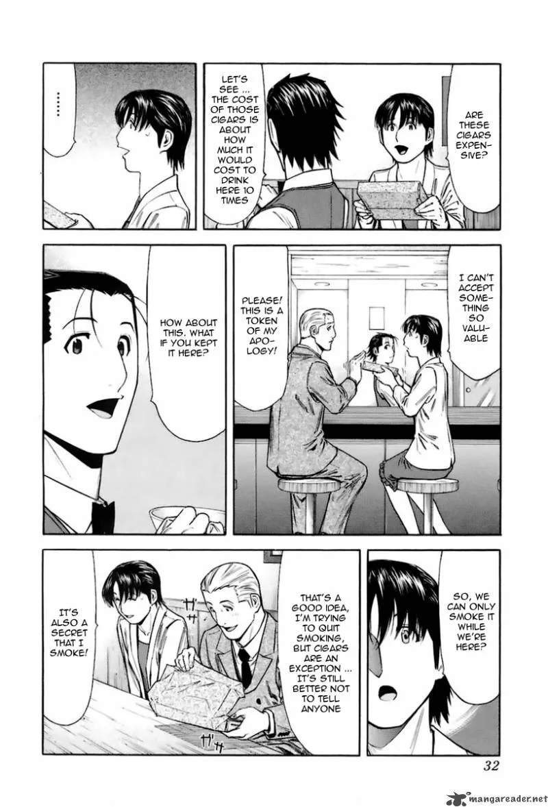 Bartender Chapter 41 page 6