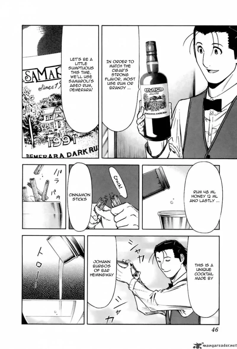 Bartender Chapter 41 page 20