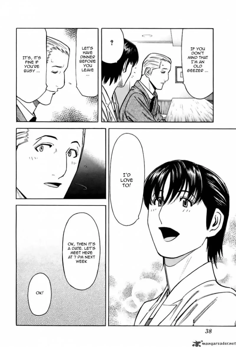 Bartender Chapter 41 page 12