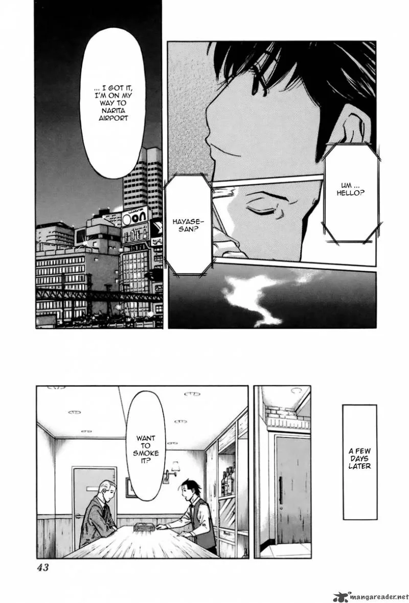 Bartender Chapter 41 page 17