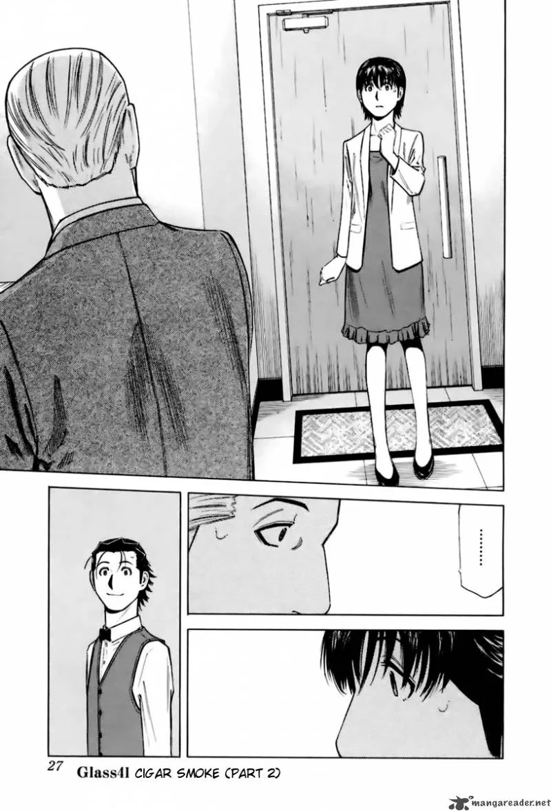Bartender Chapter 41 page 1