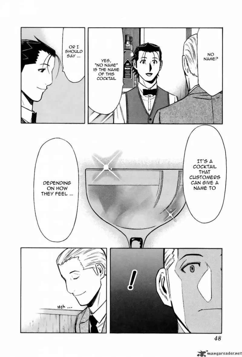 Bartender Chapter 41 page 22