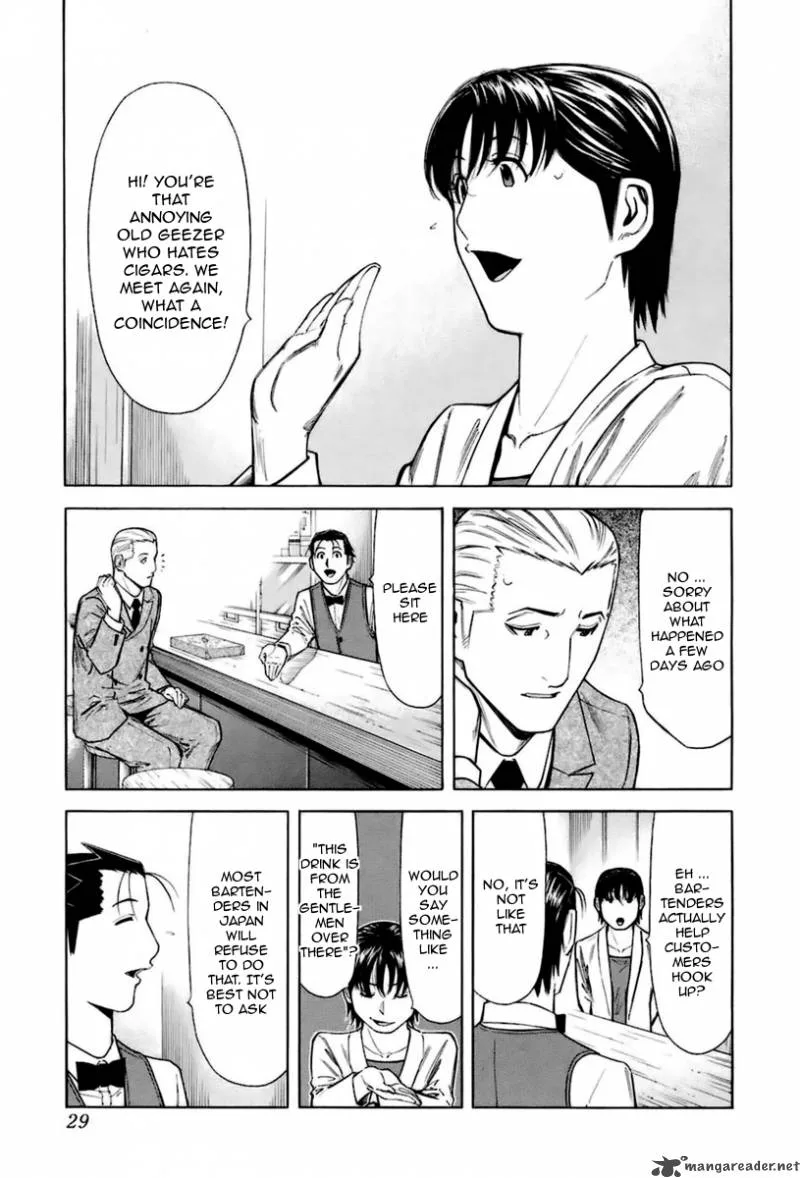 Bartender Chapter 41 page 3
