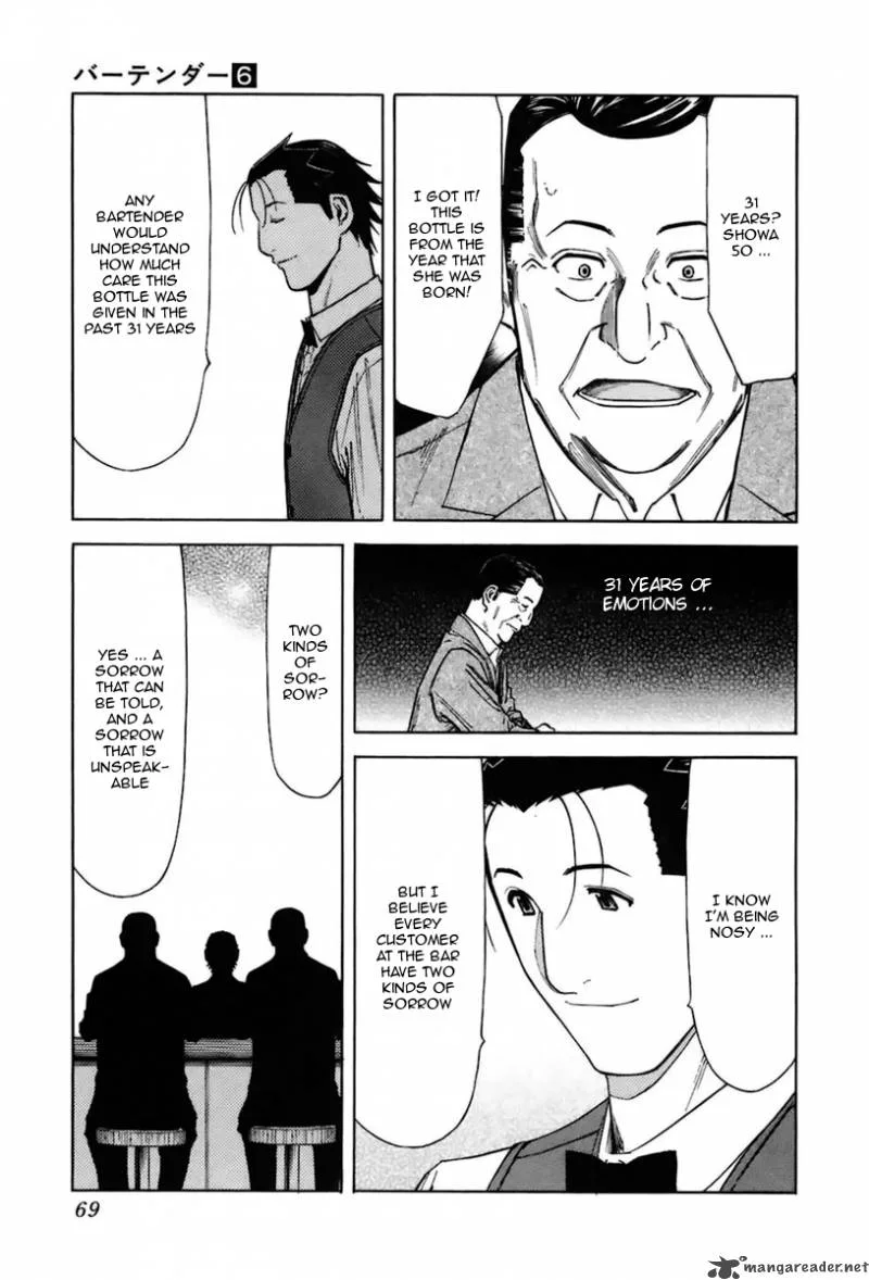 Bartender Chapter 42 page 19
