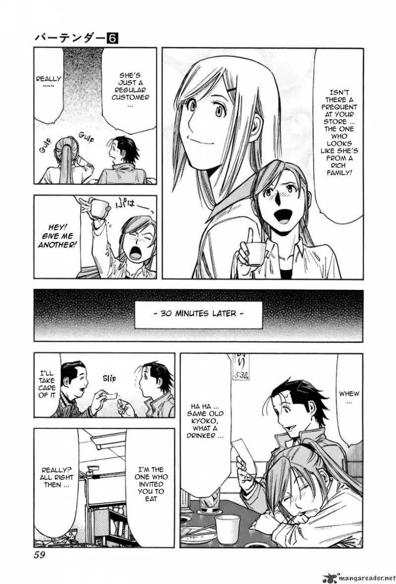 Bartender Chapter 42 page 9