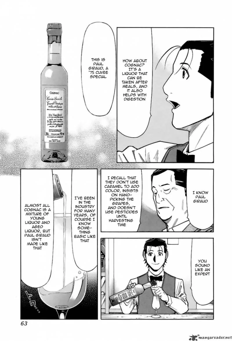 Bartender Chapter 42 page 13