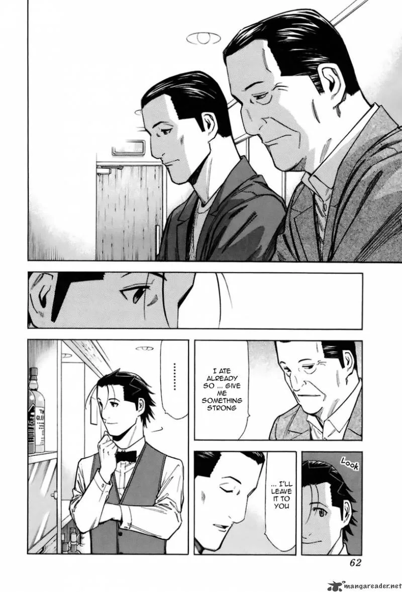 Bartender Chapter 42 page 12